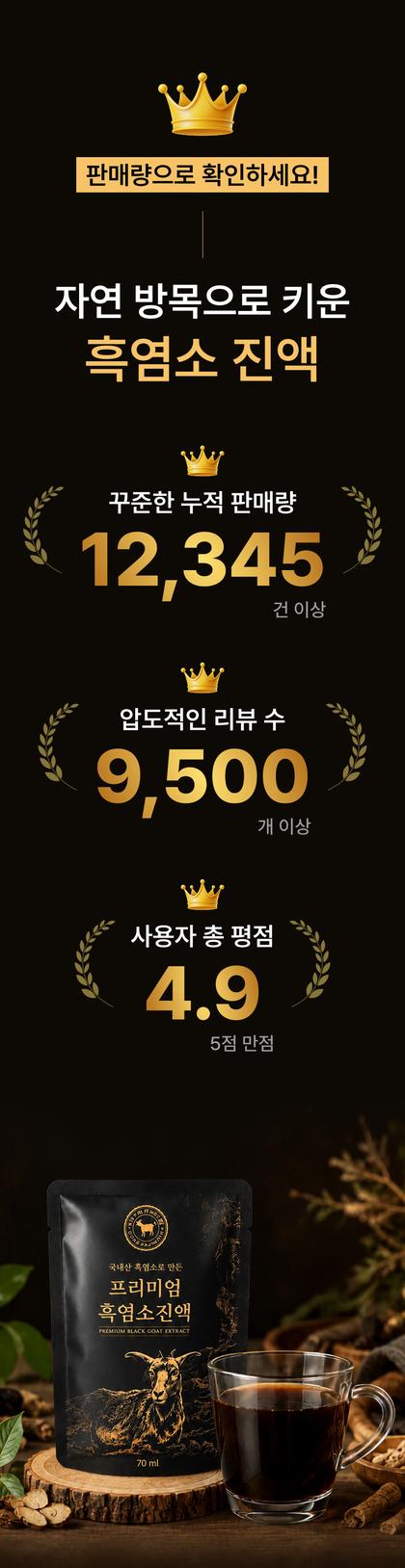 11_인증서 사회적증거_45.jpg